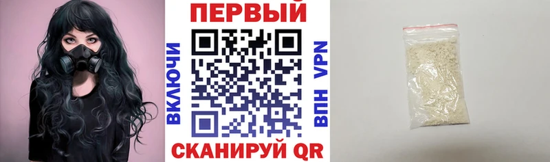 Купить  Кизилюрт  АМФ VHQ 