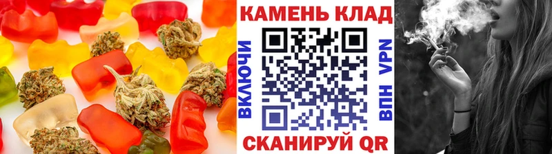 Cannafood марихуана  Купить закладки  Кизилюрт 
