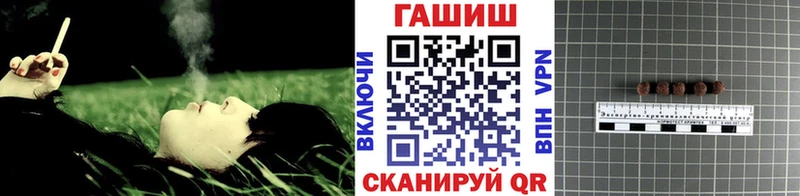 Гашиш Premium Кизилюрт