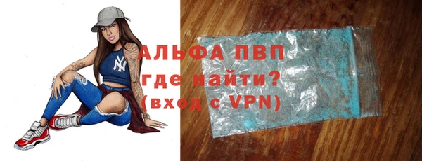 прущая мука Верхнеуральск
