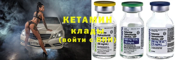 прущая мука Верхнеуральск
