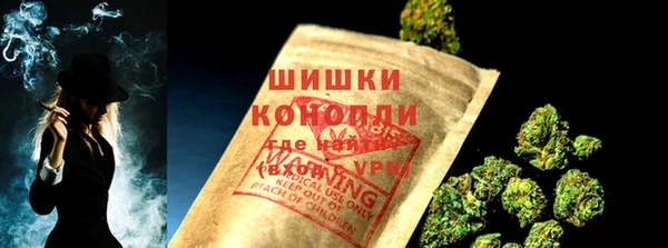 прущая мука Верхнеуральск