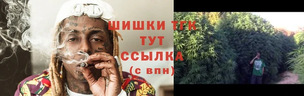 прущая мука Верхнеуральск