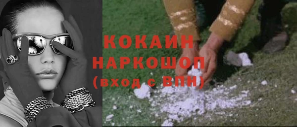 прущая мука Верхнеуральск