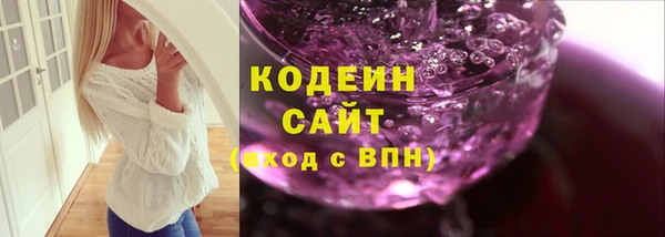 прущая мука Верхнеуральск