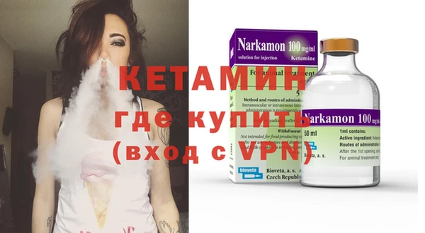 прущая мука Верхнеуральск