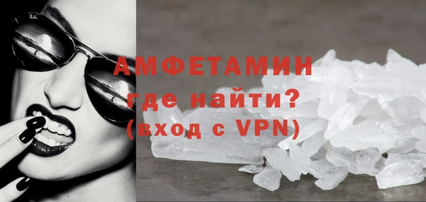 трава Верея