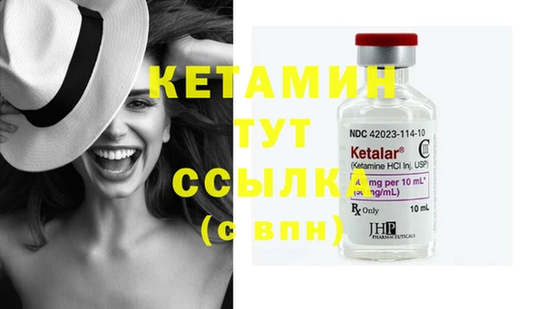 трава Верея