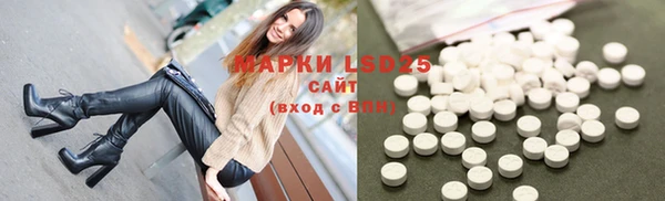 прущая мука Верхнеуральск