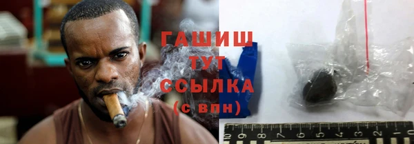 трава Верея