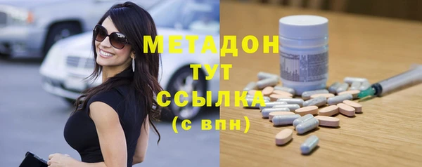 трава Верея