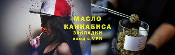 трава Верея