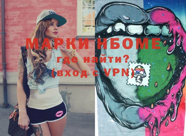 прущая мука Верхнеуральск