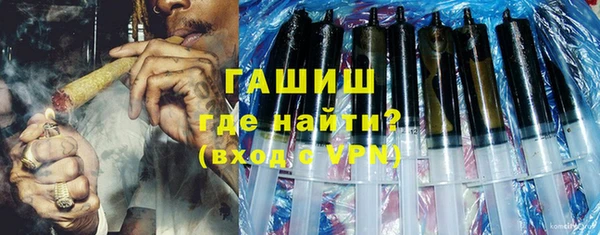 прущие грибы Верхний Тагил