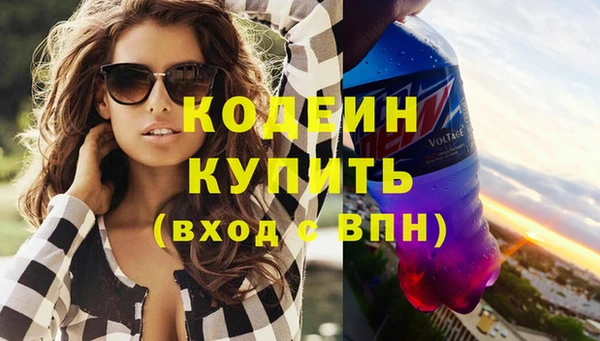 прущая мука Верхнеуральск