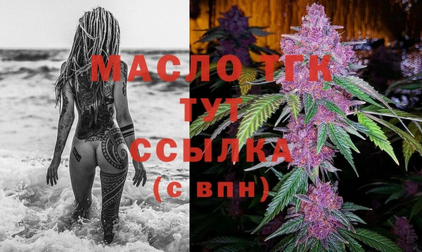 трава Верея