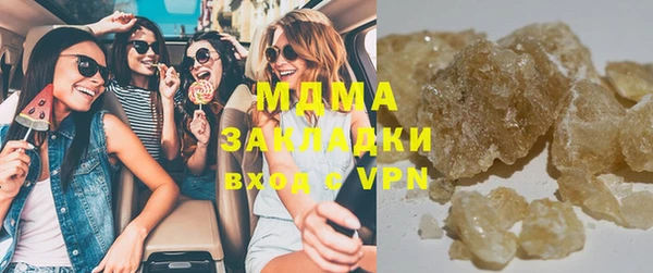 прущая мука Верхнеуральск